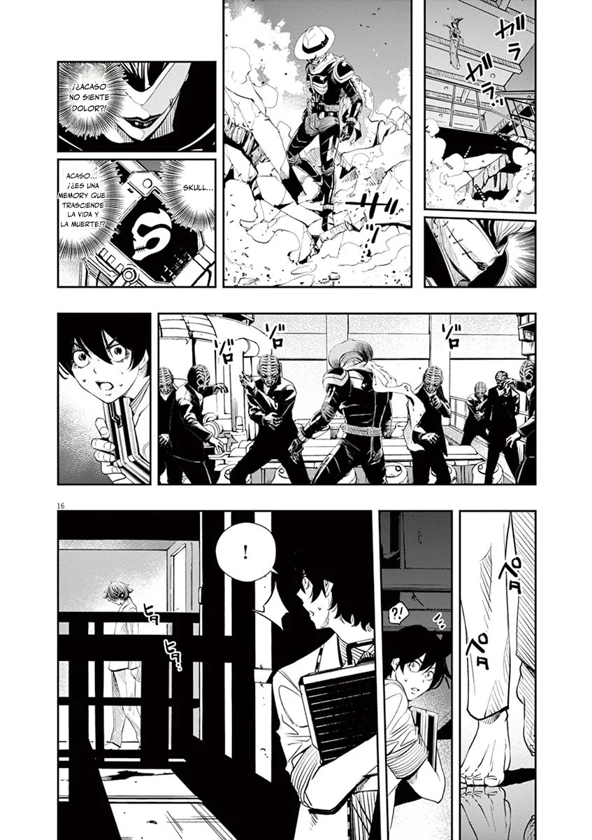 Página 17 del Manga