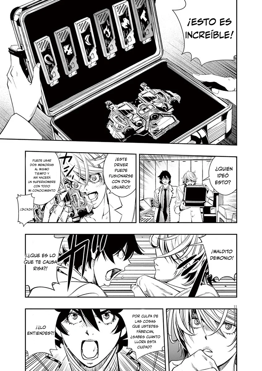 Página 12 del Manga