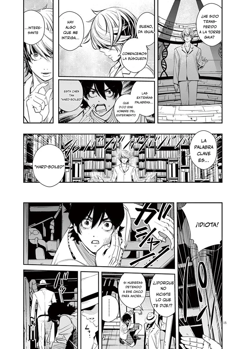 Página 16 del Manga