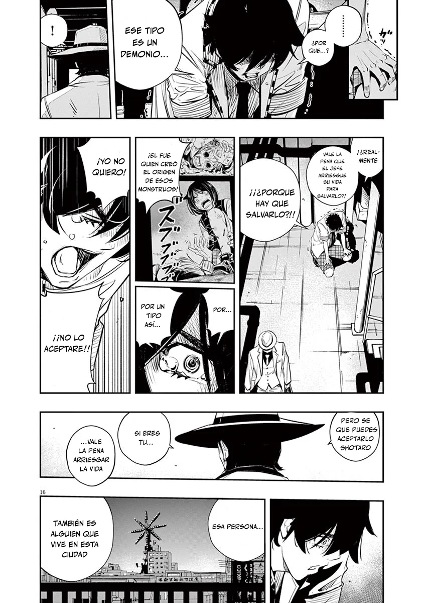 Página 17 del Manga