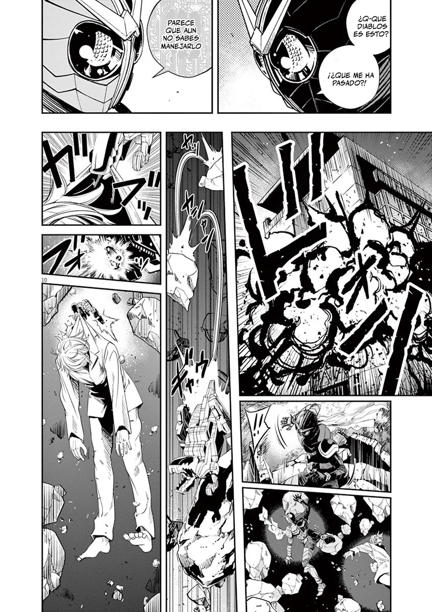 Página 11 del Manga