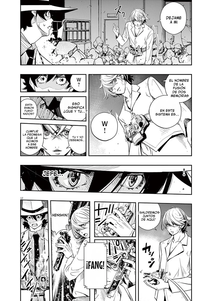 Página 13 del Manga