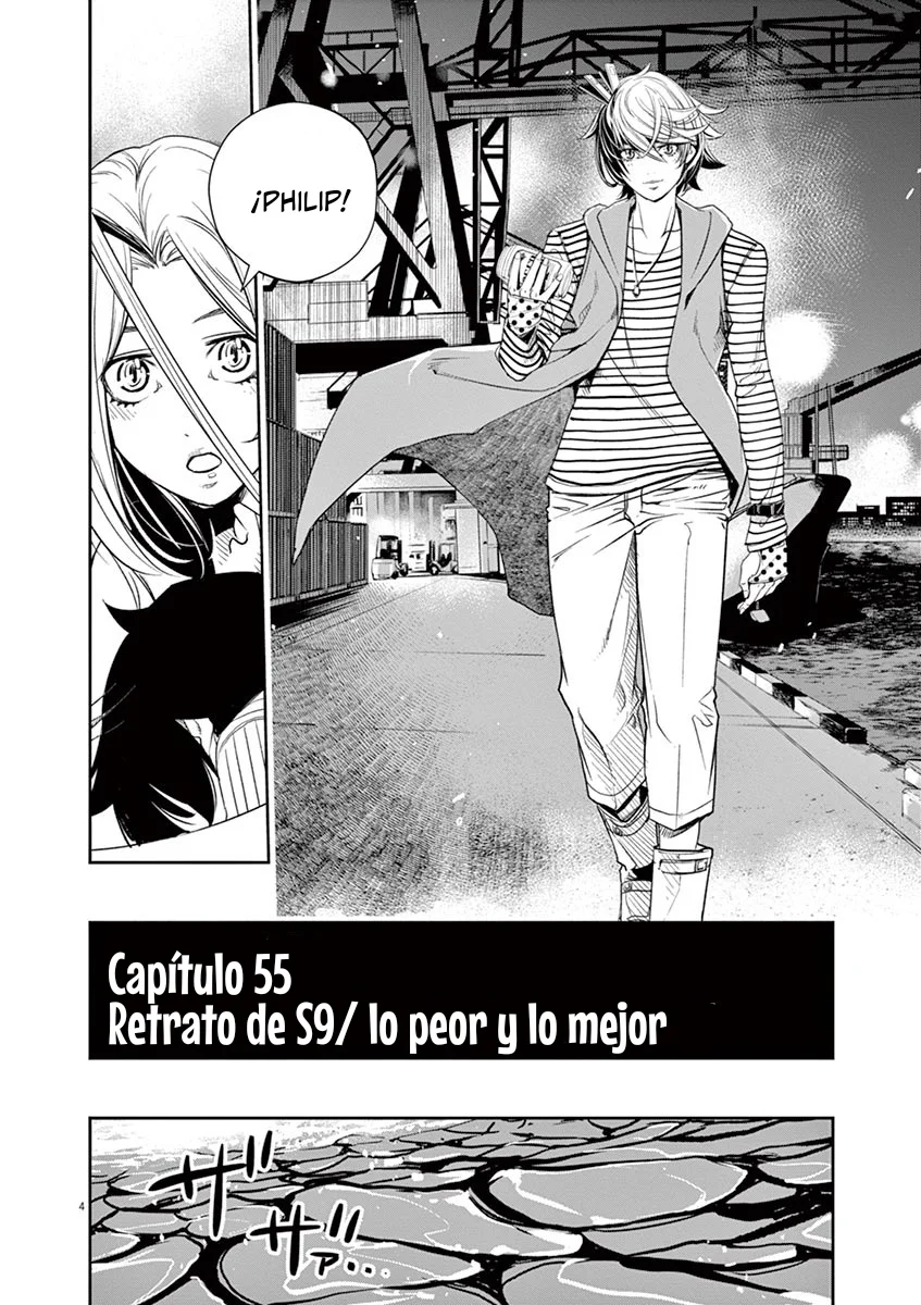 Página 5 del Manga
