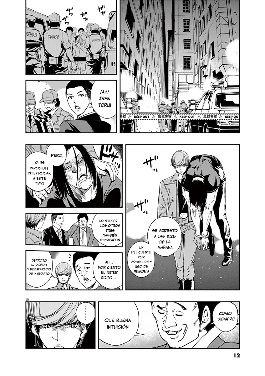 Página 11 del Manga