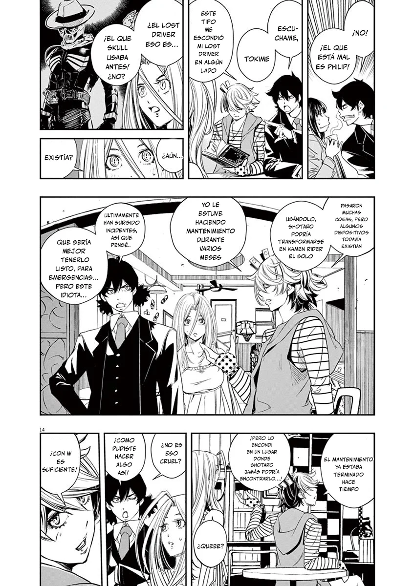 Página 15 del Manga