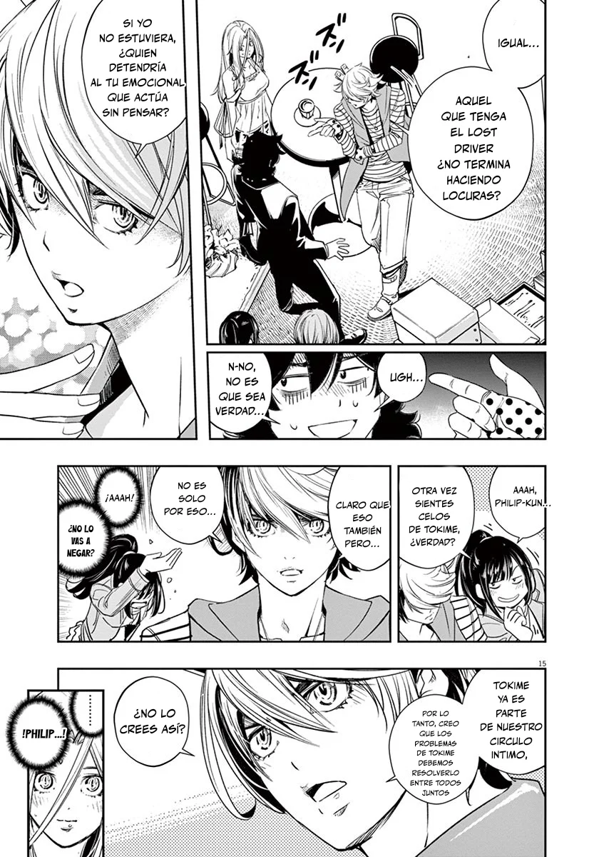 Página 16 del Manga