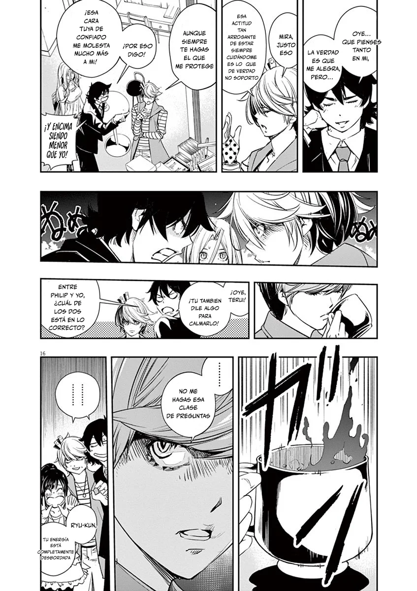 Página 17 del Manga