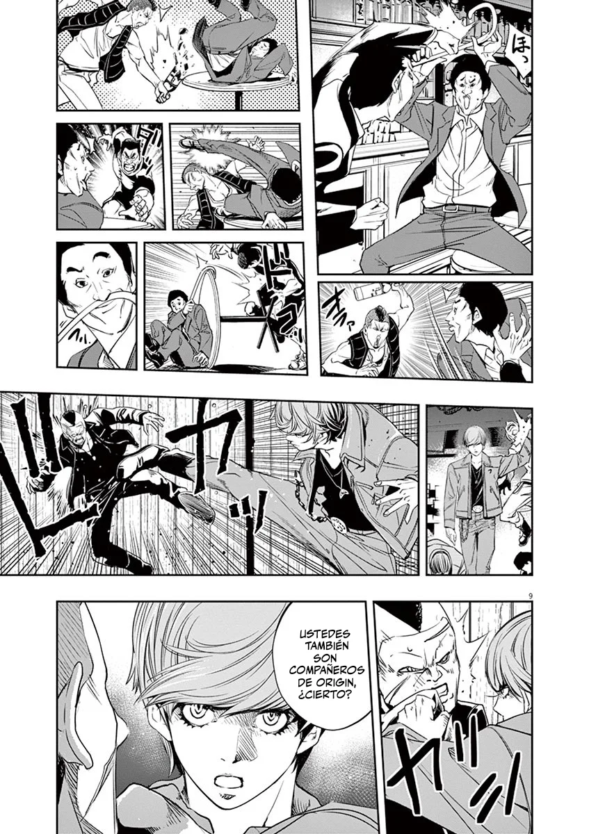 Página 10 del Manga