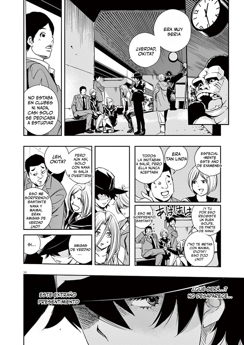 Página 15 del Manga