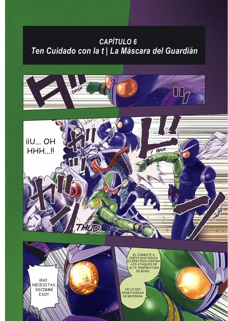 Página 3 del Manga