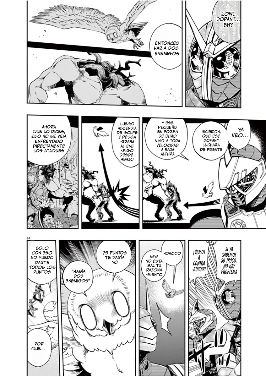 Página 15 del Manga