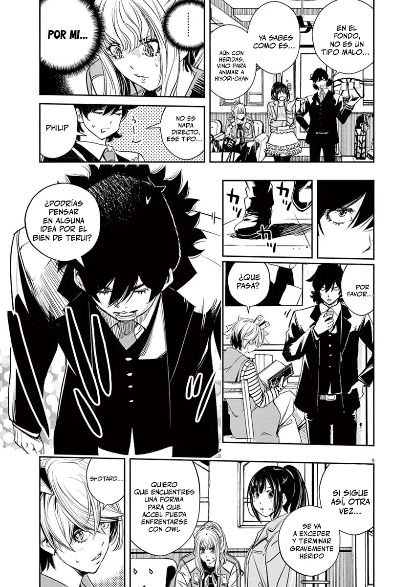 Página 10 del Manga