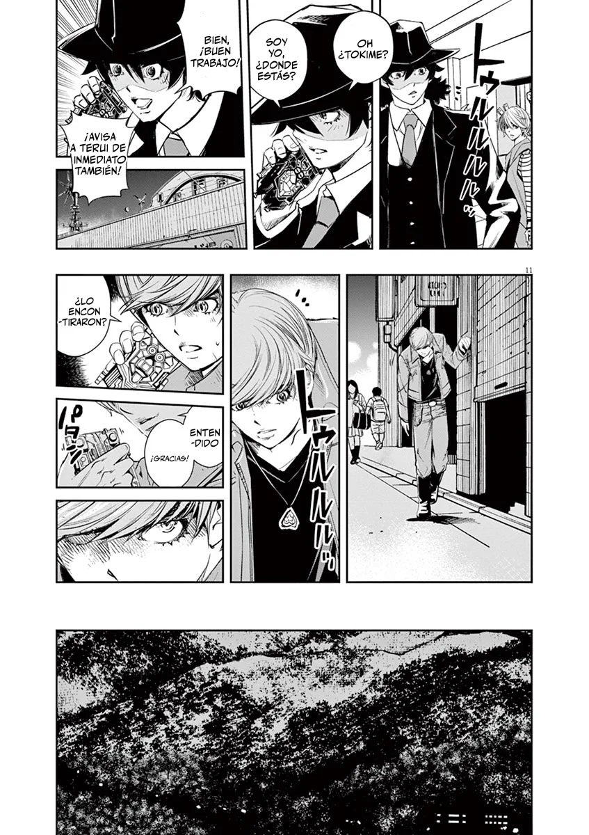 Página 12 del Manga