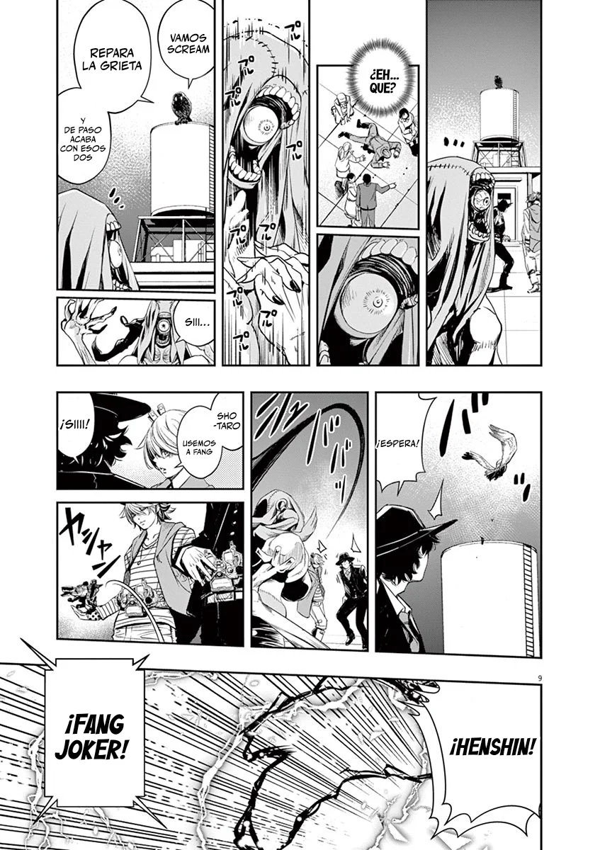 Página 10 del Manga