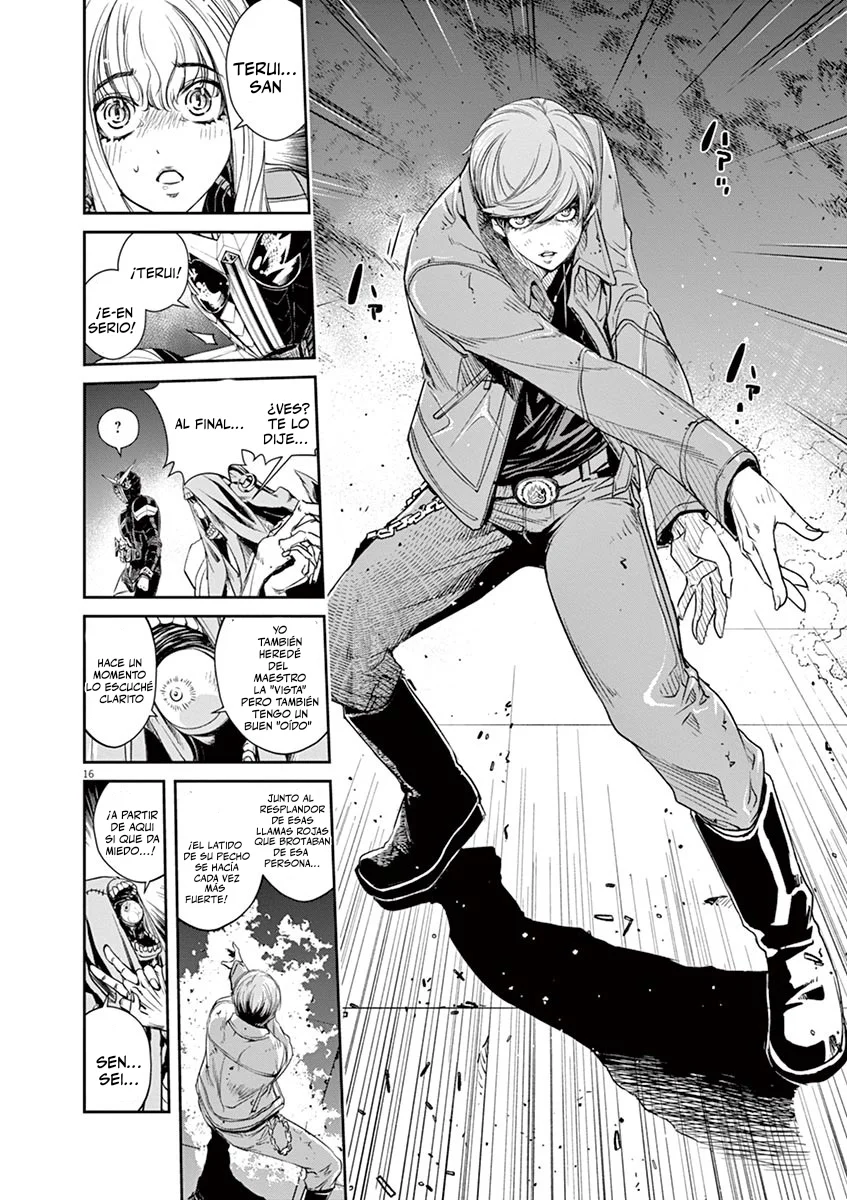 Página 17 del Manga