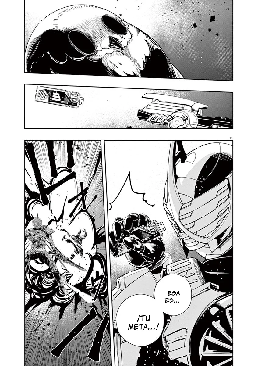 Página 26 del Manga