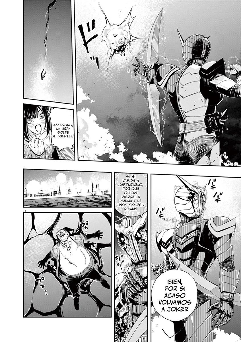 Página 15 del Manga