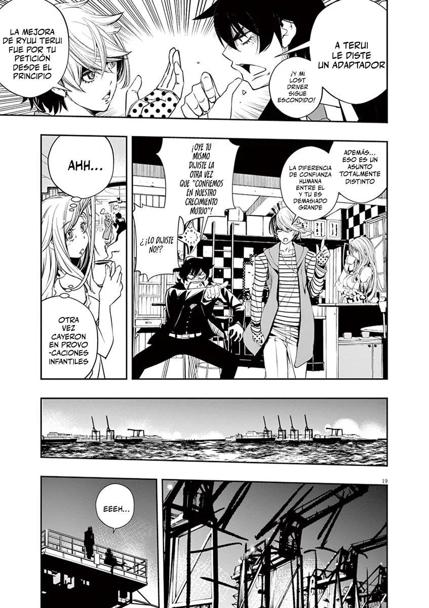 Página 20 del Manga