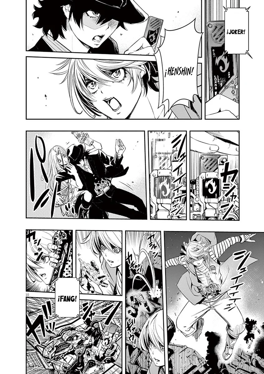 Página 11 del Manga