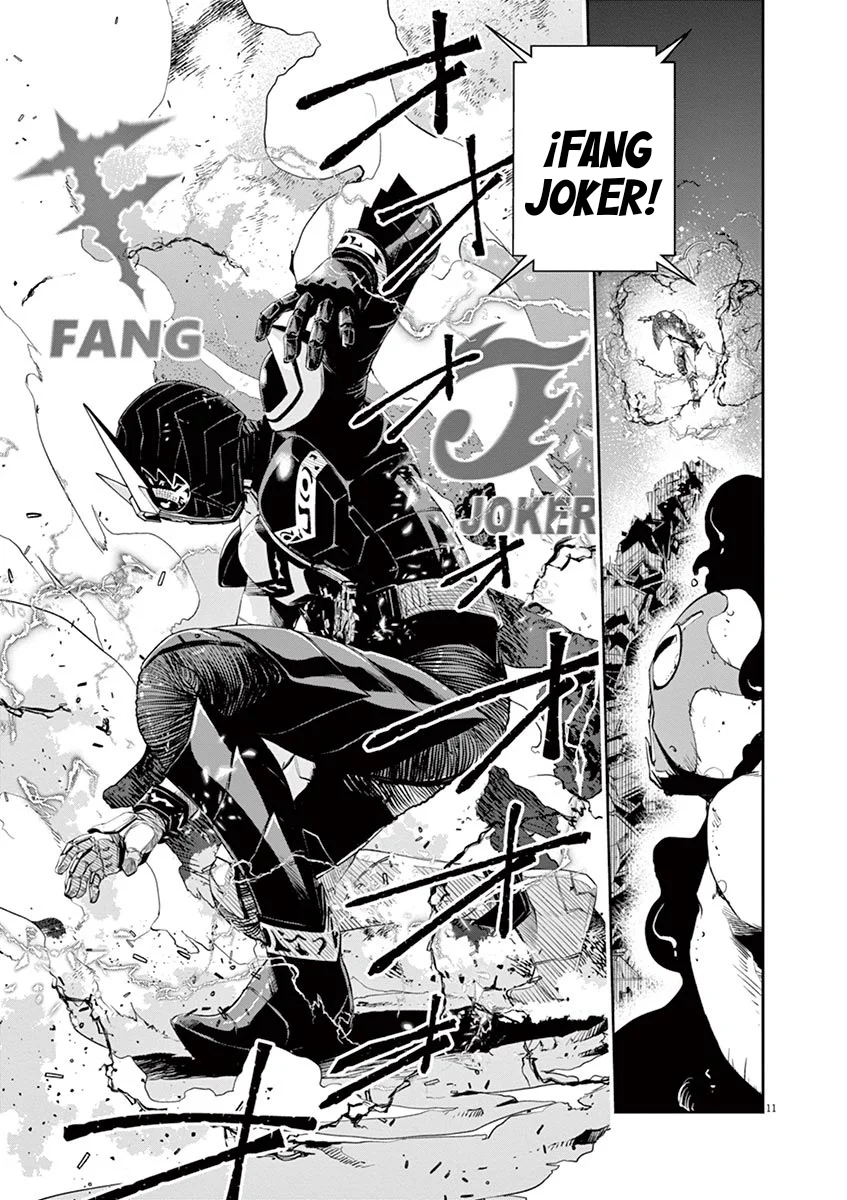 Página 12 del Manga