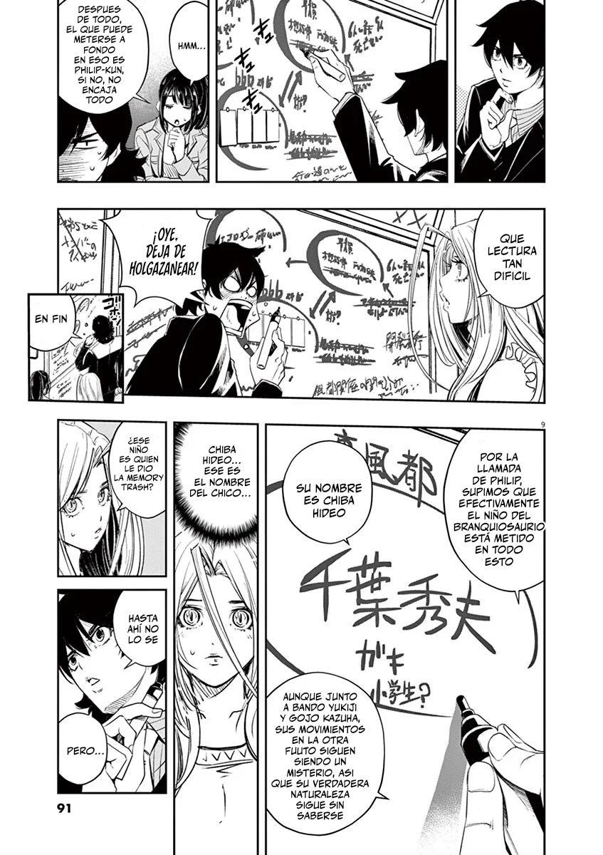 Página 10 del Manga