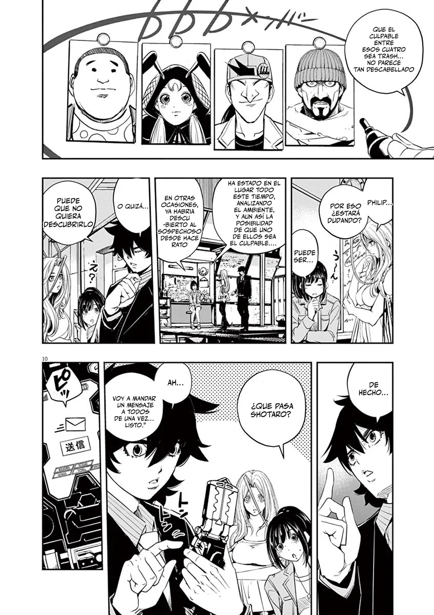 Página 11 del Manga