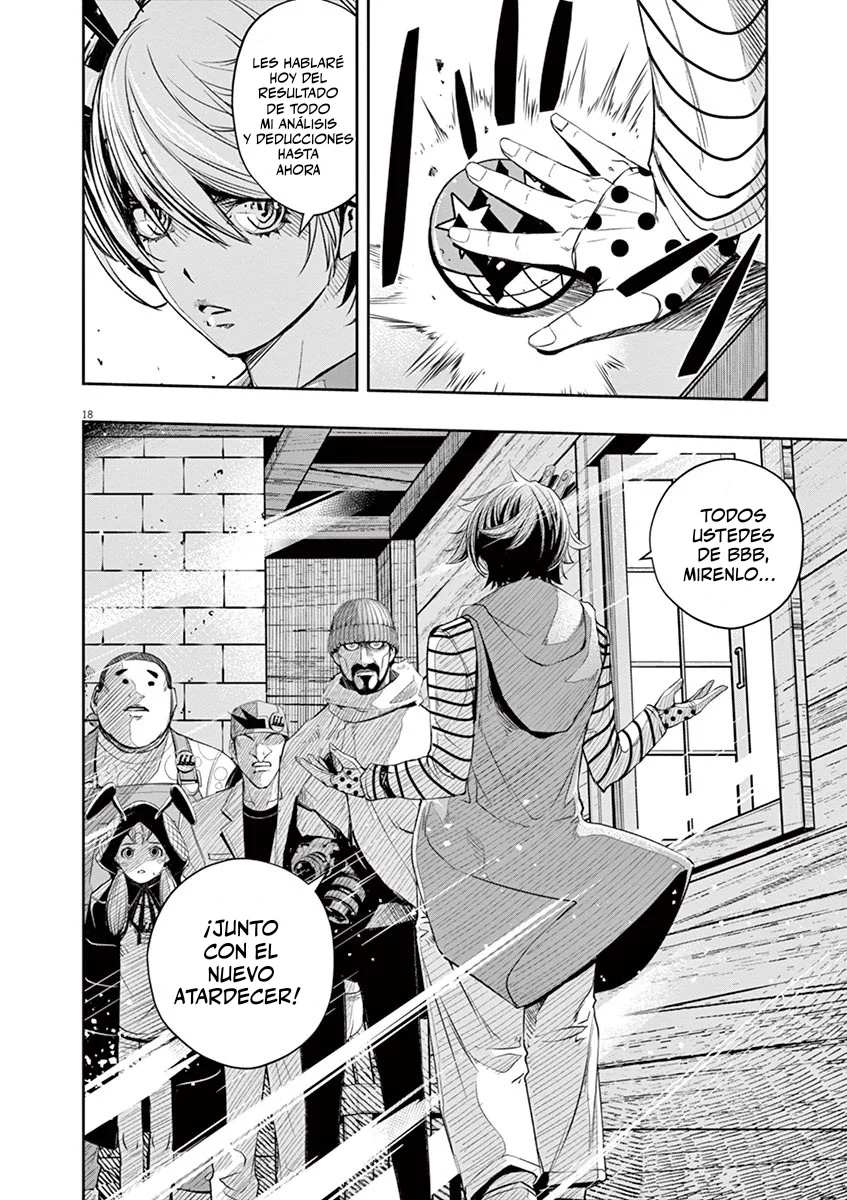 Página 19 del Manga