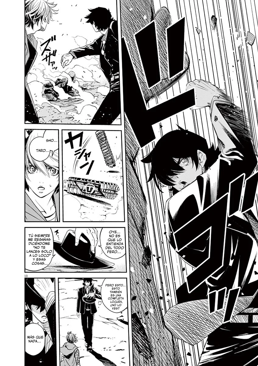 Página 11 del Manga