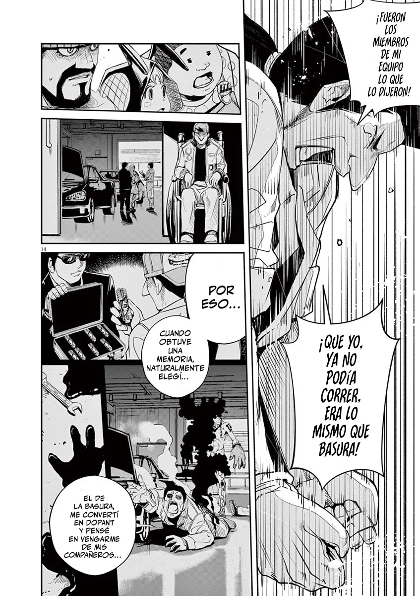 Página 15 del Manga