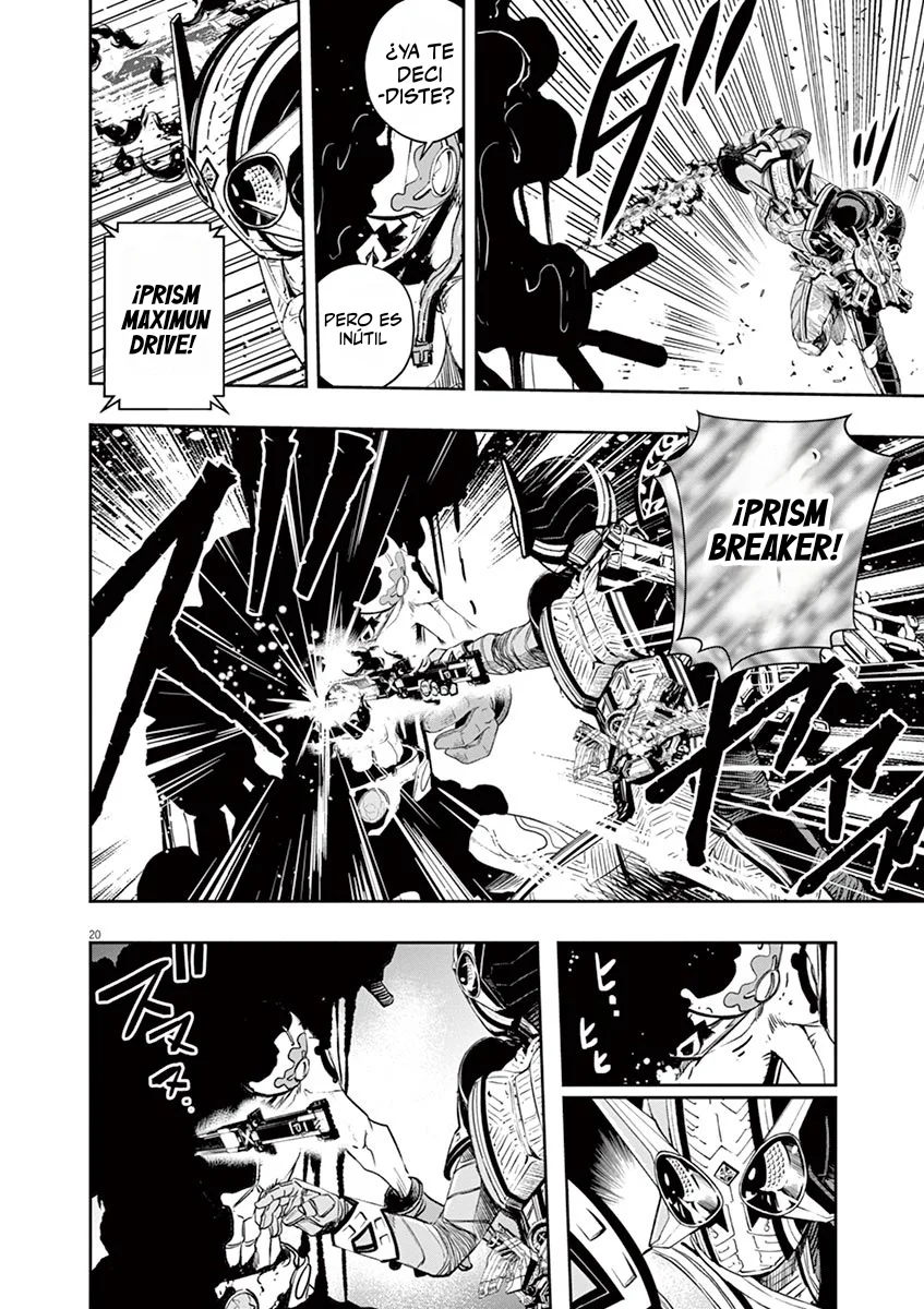 Página 21 del Manga