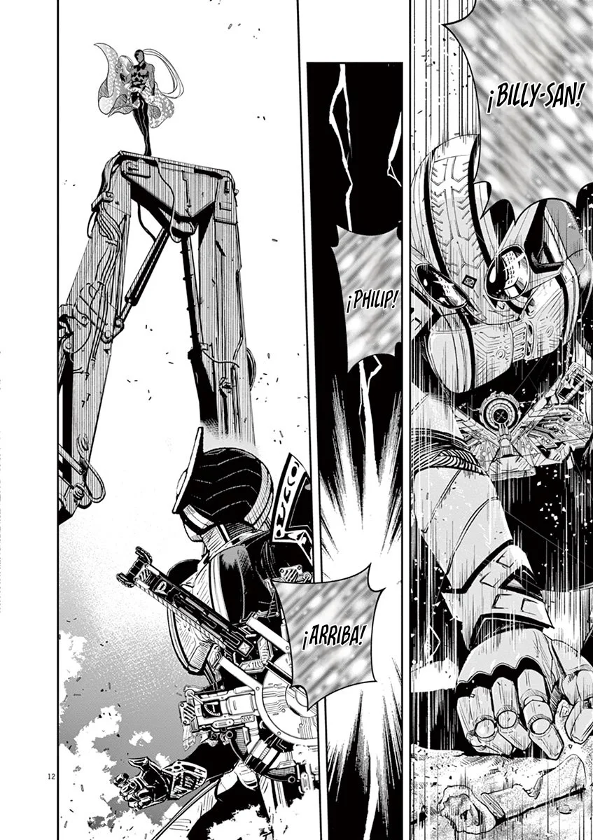 Página 13 del Manga