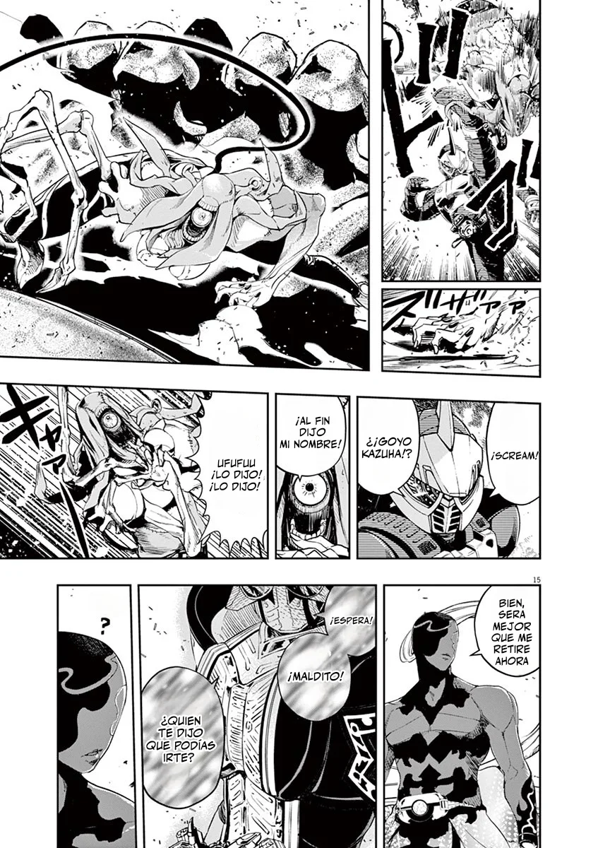 Página 16 del Manga