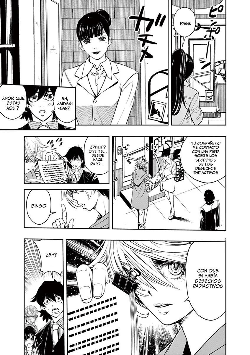 Página 10 del Manga