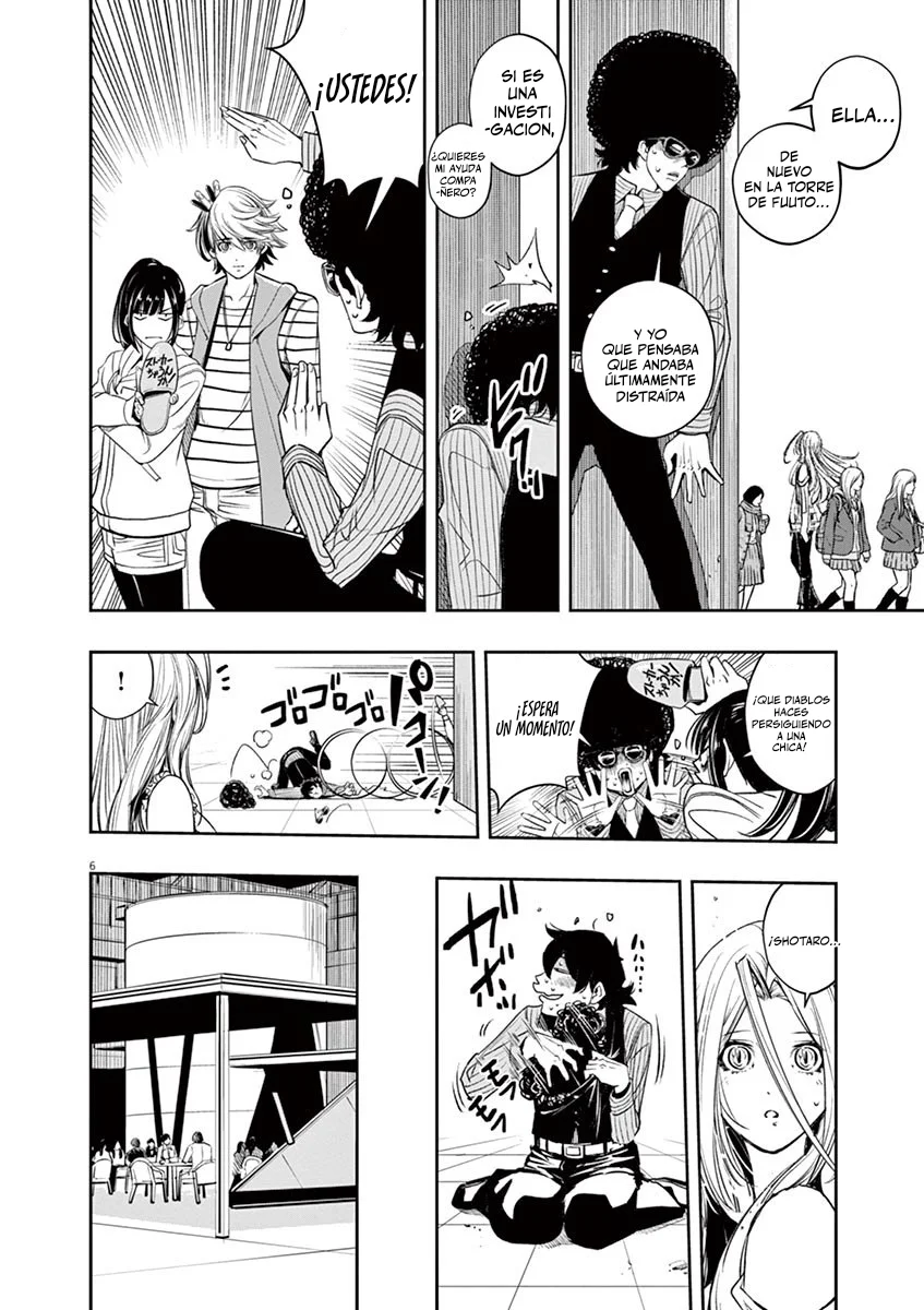 Página 6 del Manga