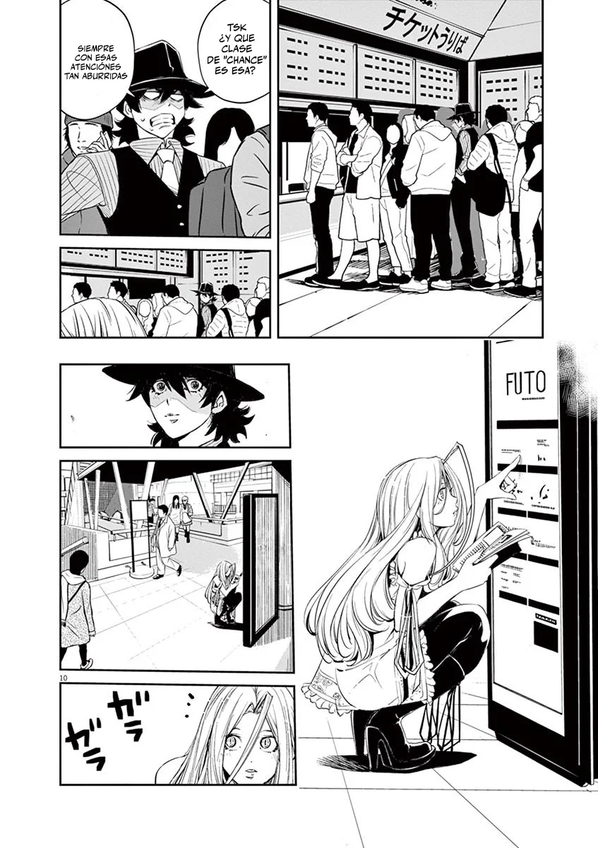 Página 10 del Manga