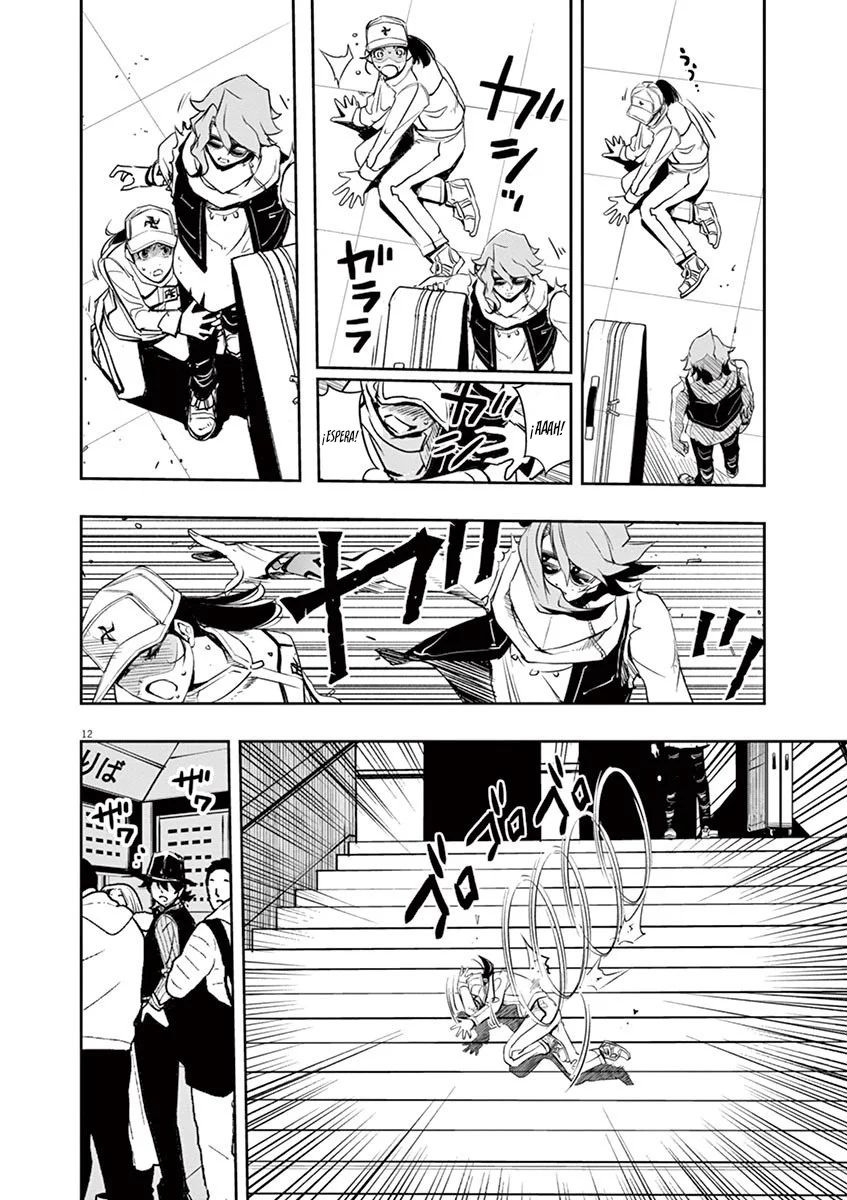 Página 12 del Manga