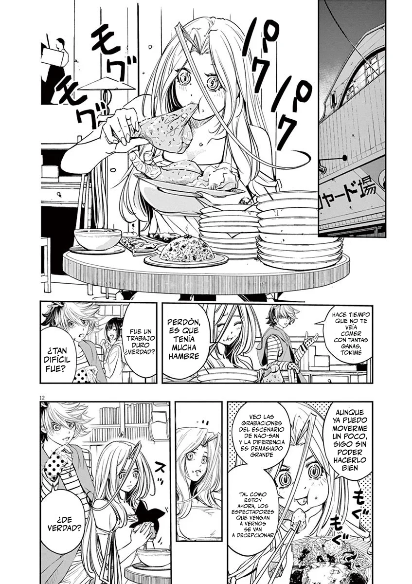 Página 13 del Manga