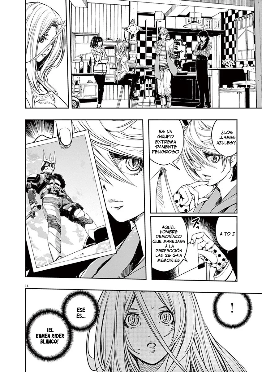 Página 15 del Manga