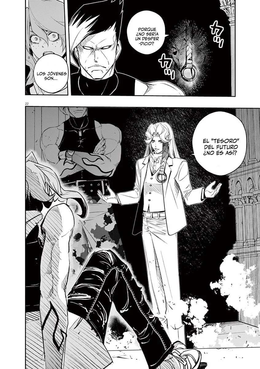 Página 23 del Manga