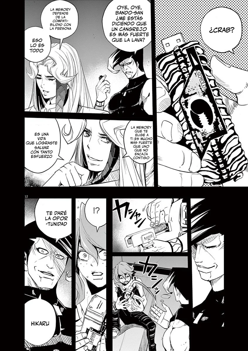 Página 13 del Manga