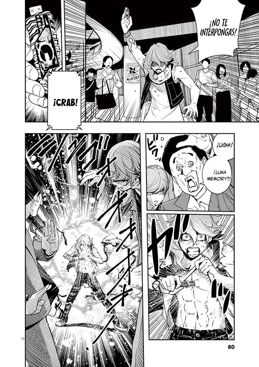 Página 15 del Manga