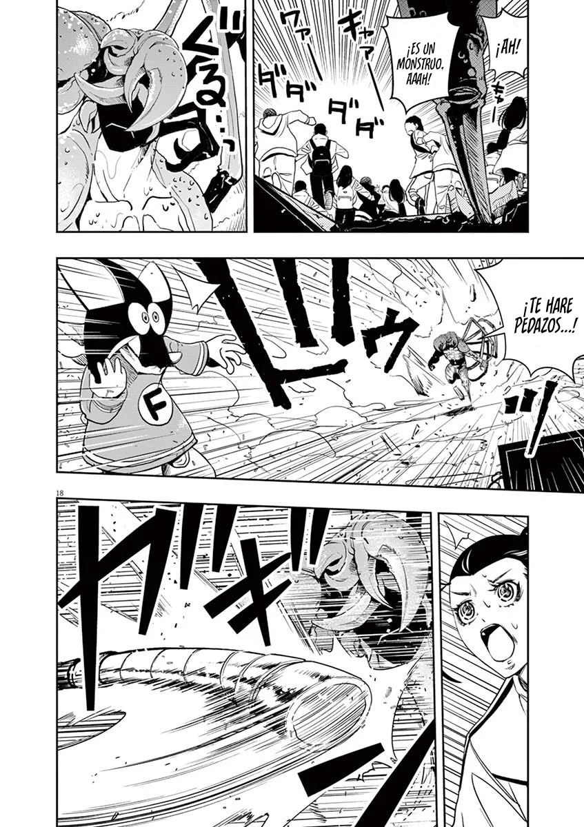 Página 19 del Manga