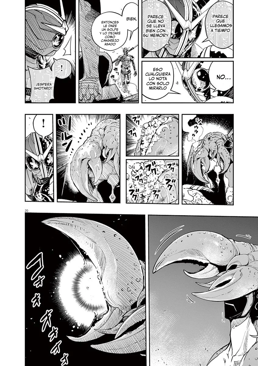 Página 21 del Manga