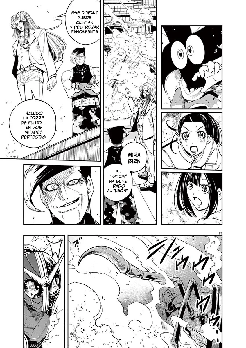 Página 24 del Manga