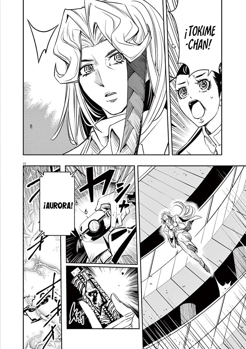 Página 23 del Manga