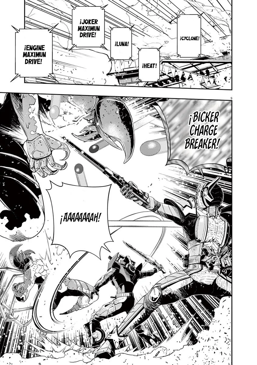 Página 10 del Manga