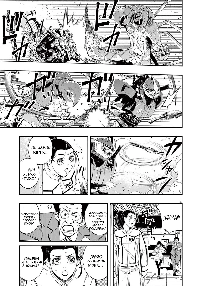 Página 12 del Manga