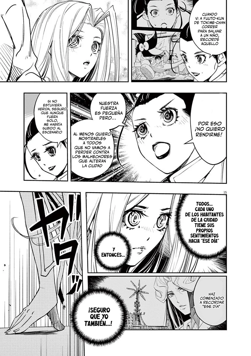 Página 16 del Manga