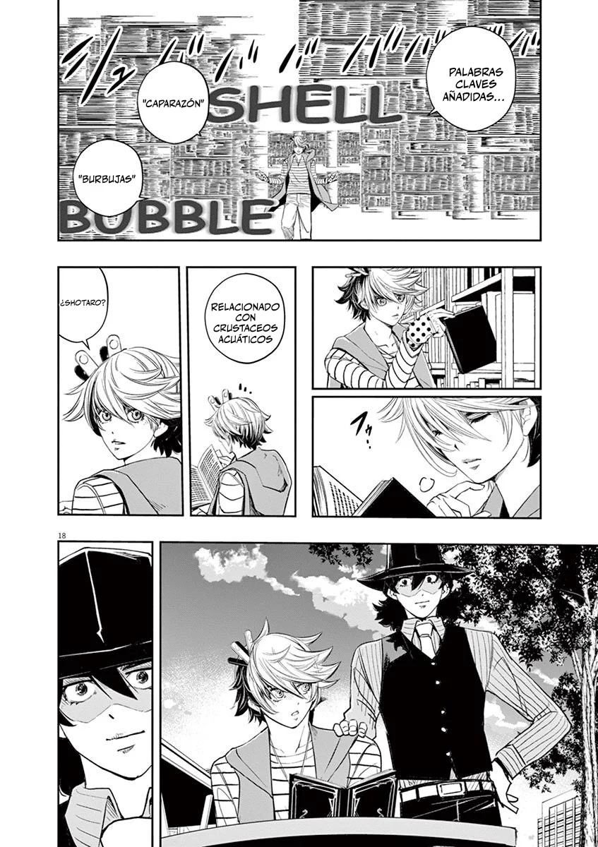 Página 19 del Manga