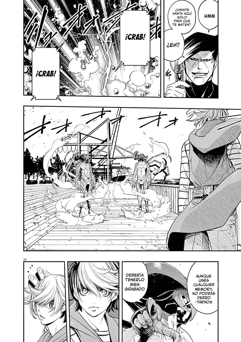 Página 17 del Manga